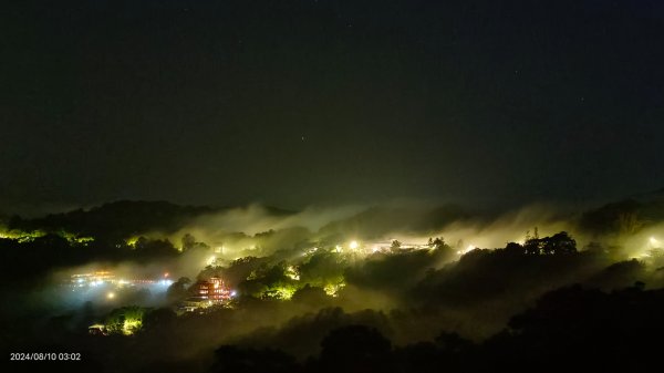 北宜郊山之濫觴 #琉璃光雲瀑 #琉璃光雲海 #曙光雲海 #日出雲海 #觀音圈雲海 #霧虹2568443