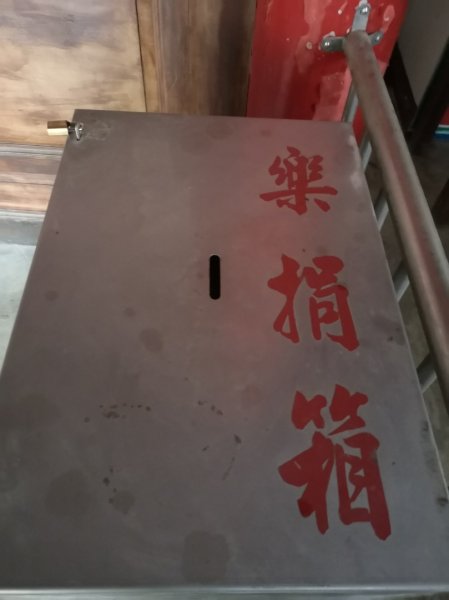 巴庫拉斯，七彩湖1339082