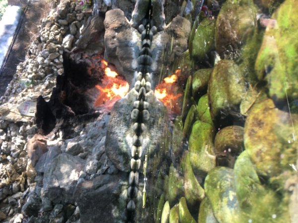 枕頭山o、火山碧雲寺、水火同源2390226