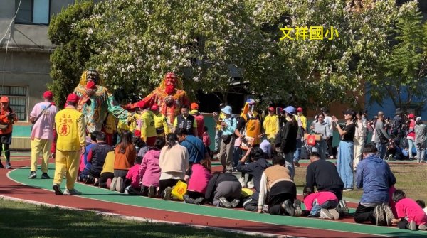 花現山邊媽繞境2959452