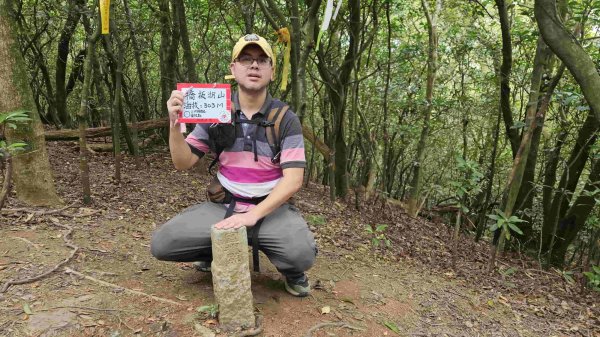 2025050151梗枋山-橋板湖山2774842