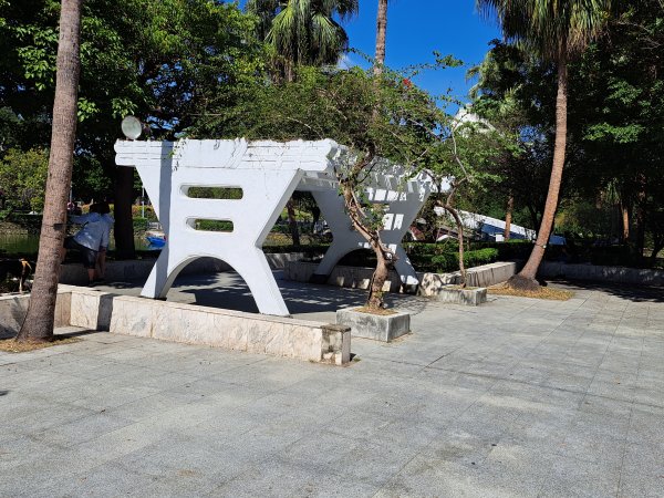 砲台山---台中公園散步去2338930