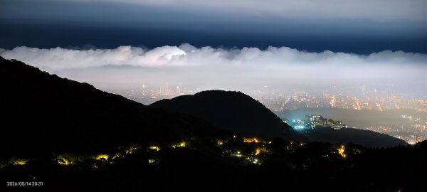 #大屯山 #雲海 #雲瀑 #斜射光 #百拉卡 #小油坑 #中湖戰備道 #雲海 5/14&153054859