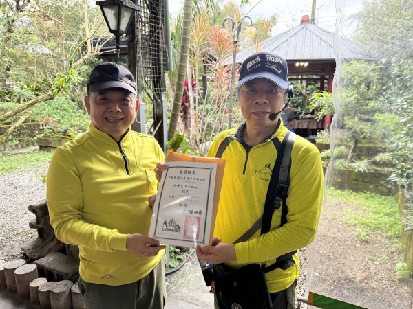 炮子崙O形2684296