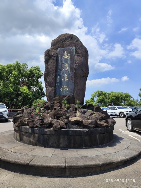 【臺北大縱走 5】劍潭公園→圓山大飯店→劍潭山步道→老地方觀機平台→通北街→圓山九美→大港墘公園2884290