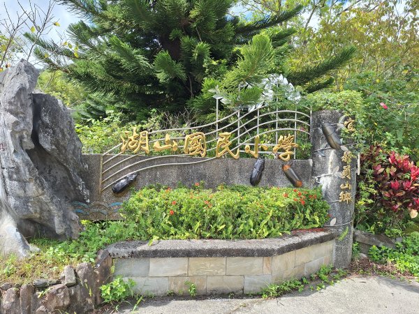 望龍埤三山O型202509272901701