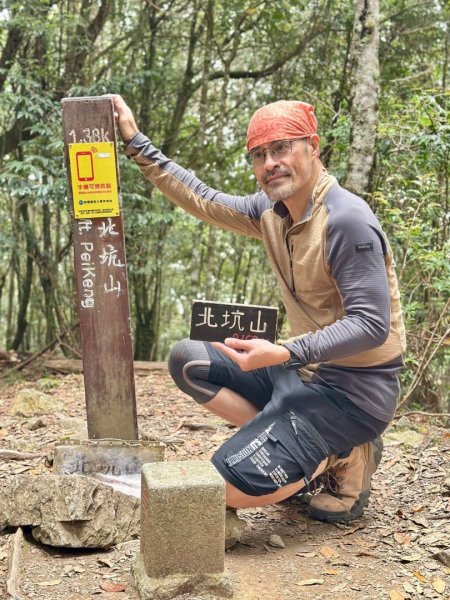 20251014雪見遊憩區 🚴‍♂️咖搭車走司馬限林道上東洗水山兩刷北坑山至大板根2916401