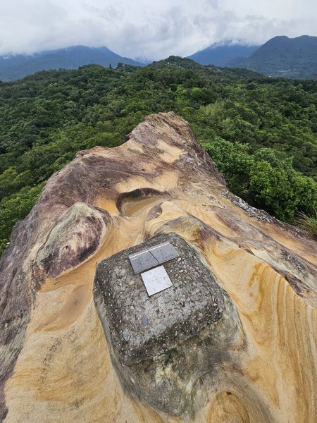 軍艦岩、丹鳳山親山步道3110729