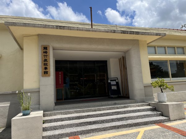 [百山百鳥尋旅-03/15] 2025_0817 虎形山公園步道2863100