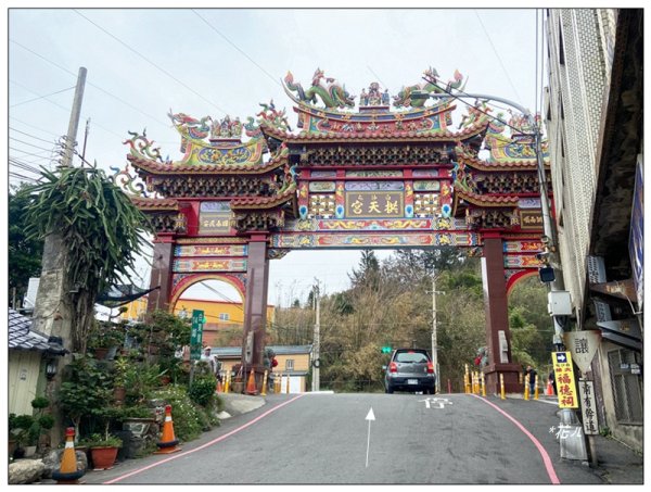 三媽縱走 ( 半天寮山、好望角、白沙屯山 連走 )2973275