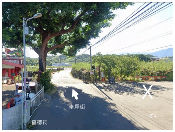 大忿山 (苗栗、卓蘭)2808379