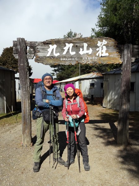 加利山 兩天一夜 2022元旦1597985