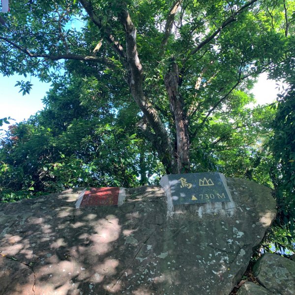 烏山縱走紫竹寺到雲山寺段1000391