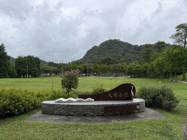 [2026臺北健走趣-03/50] 2026_0710_大湖公園(防災公園)3097804