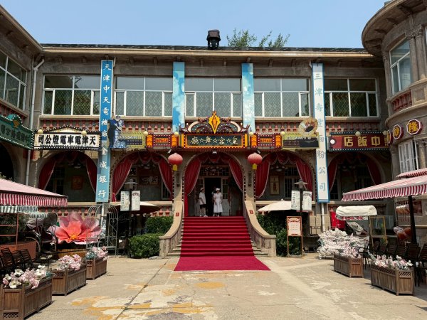 天津張學良故居2830606