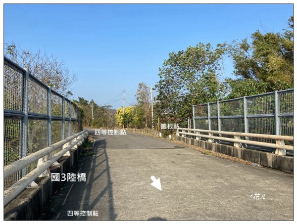 濫坑山、鹿廚坑山、中央尖O型路線2722756