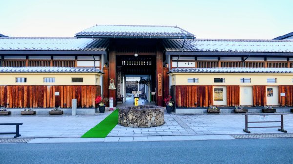 格子的時光機高山老街2981341