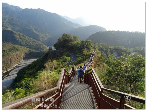 龍頭山步道(高雄、茂林)2402736