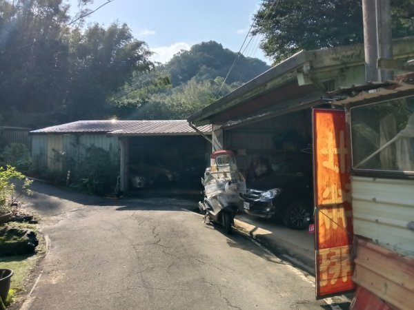 五堵獅頭山無菸步道2969475