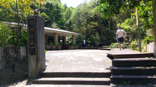 二叭子植物園步道582952