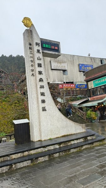 神阿縱走~台灣難抵極~大塔山2971523