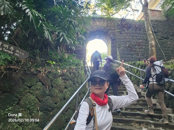 20260210南榮山.獅球嶺砲台群.劉銘傳隧道.天天鮮排骨飯2997124