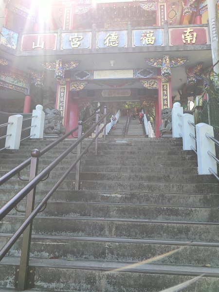 微笑山線：【天上山系】烘爐地土地公段2895760