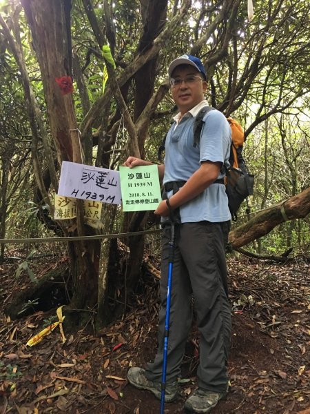 橫嶺山步道439759