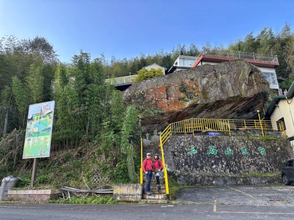 溪頭六連峰O繞2741796