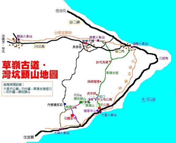 灣坑頭山步道路線圖