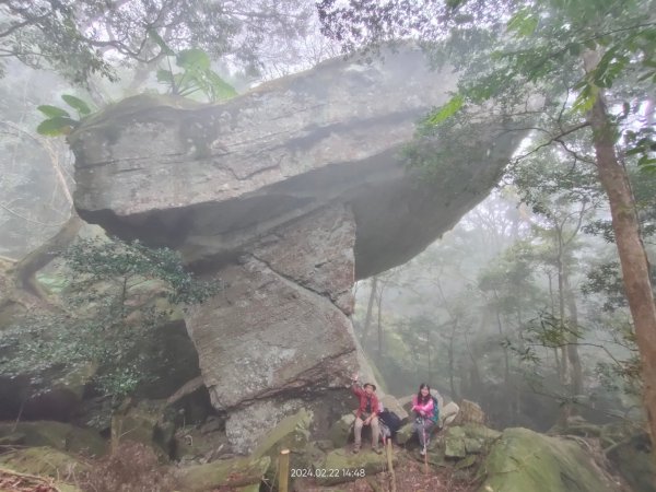 南庄大湳石壁忘雨巖掩星巖2434867