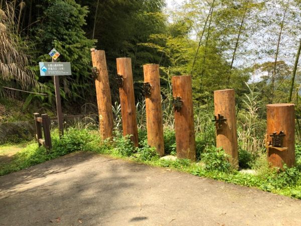 嘉南雲峰（北側步道入口）石壁山、好望角