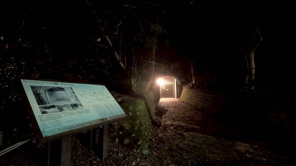十八尖山步道3056572