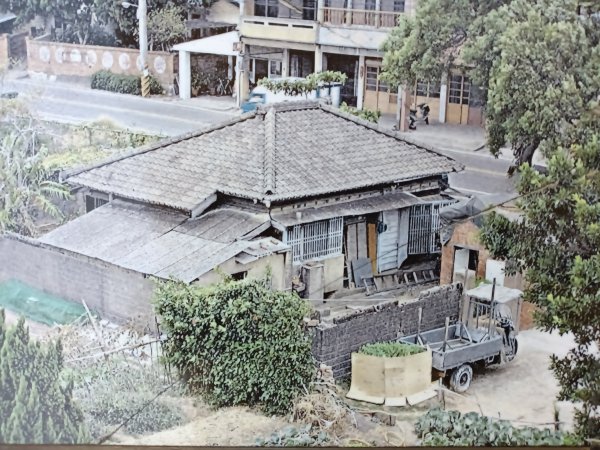 頭份鎮鹿廚坑步道+鹿廚坑山2937976