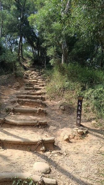 20251018 三義火炎山 南鞍古道 O型2920425