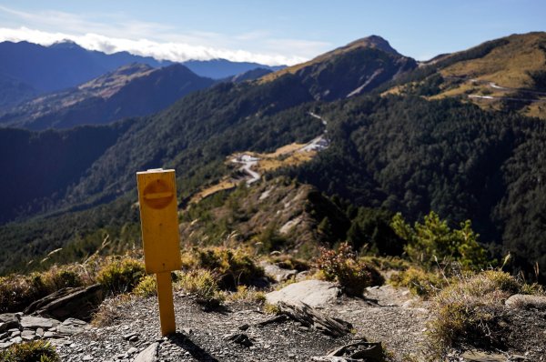 合歡北峰 新手百岳2970183