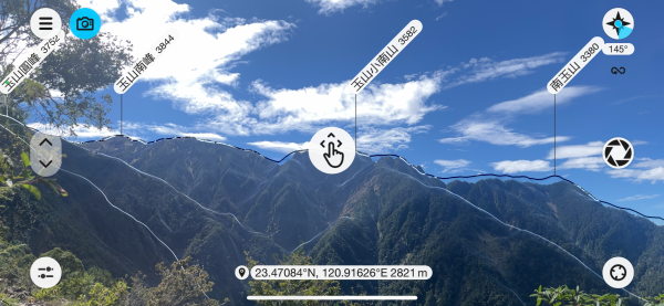 [玉山尋寶任務-04/12] 2025_0823 玉山前峰登山山徑2869383