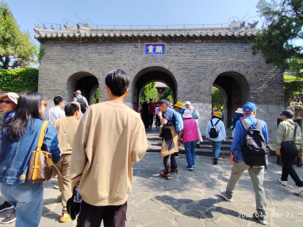 中國山東煙台蓬萊閣風景區2779446