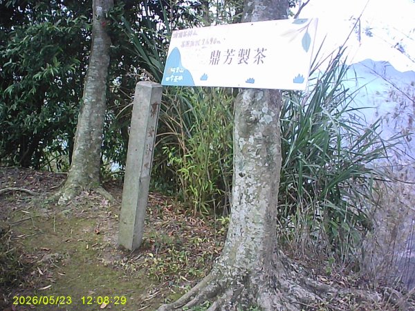 台18號公路的隙頂山3061239