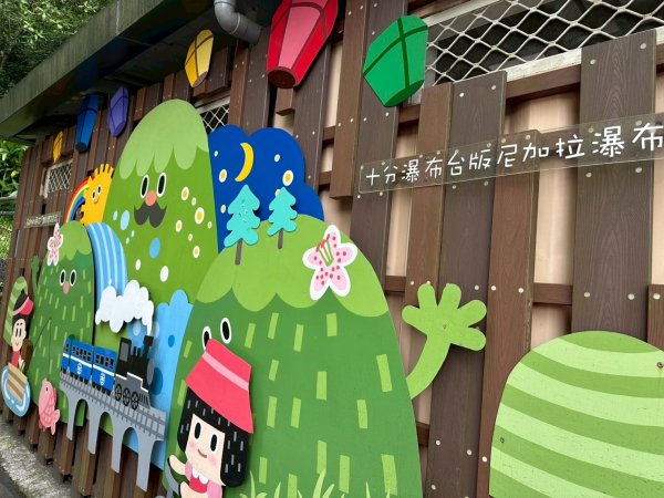 潮濕原始的峰頭尖|平溪三尖|白石腳|峯花雪月2782571