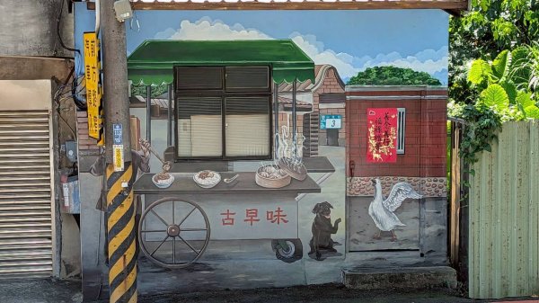 114.09.13牛埔山-石灰坑山-望湖山-大棟山之旅(一)2884439