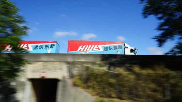 20201112仁和步道 金獅古道封面