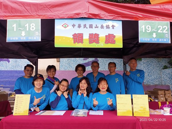 第15屆台灣IVV健行大會的快樂志工2124221