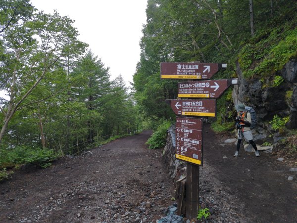 2024.08.07~2024.08.08－日本富士山登頂之旅2570781