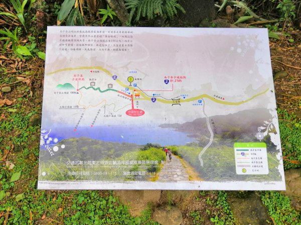 盡攬山海景迷人景緻。南子吝登山步道754305