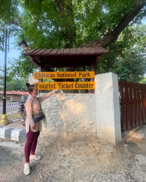 尼泊爾奇旺國家公園4天三夜2788928