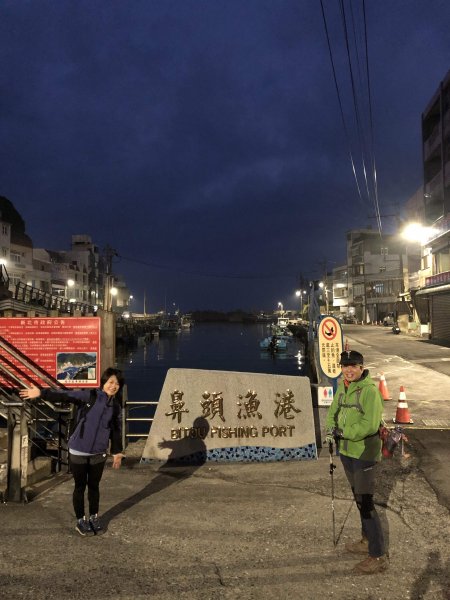 新北 瑞芳 鼻頭角秘境855538
