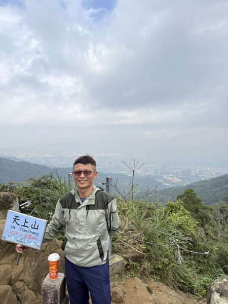 1150206天上山及硬漢嶺2999160