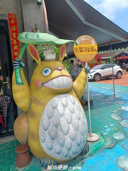 【新北瑞芳】靜謐山城。金瓜石博物館x金瓜石神社x祈堂老街2842628