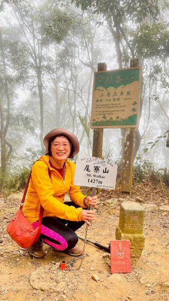 🌈12/14(日)南部最佳百岳練習場~小百岳-尾寮山✨FB：熊熊趴爬走🌈2961715